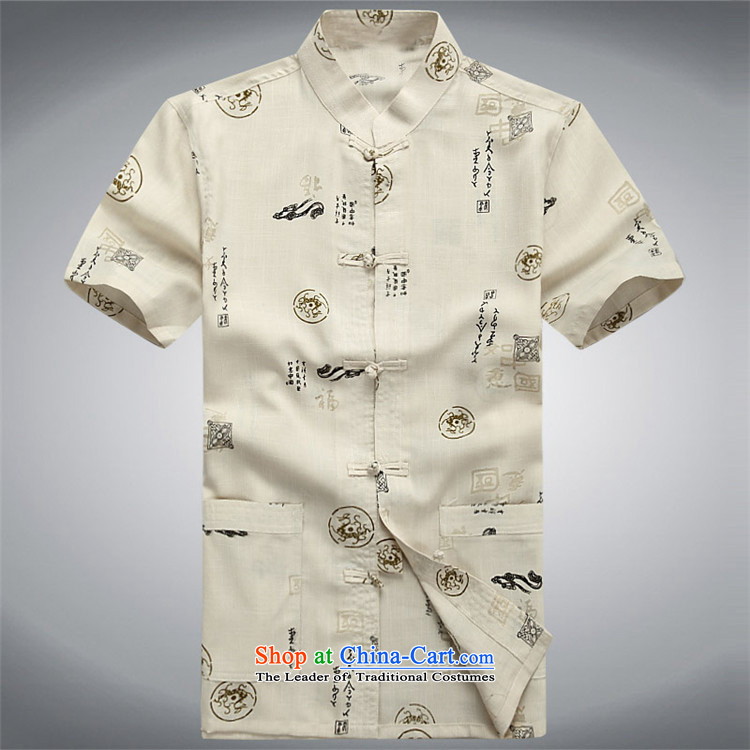 Rollet HIV Tang dynasty in the number of older men and short-sleeved summer Chinese cotton linen Tang blouses men linen Tang Dynasty Han-White XXL images of men, prices, brand platters! The elections are supplied in the national character of distribution, so action, buy now enjoy more preferential! As soon as possible.