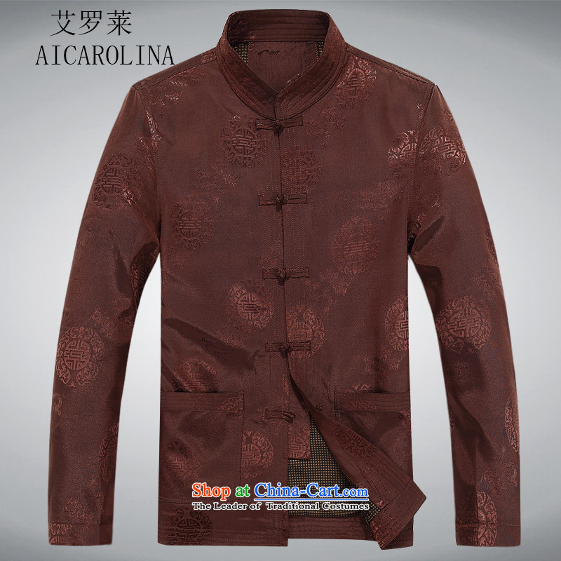 Hiv Rollet of older persons in the Tang dynasty and long-sleeved shirt men Chun men's jacket coat elderly Tang clothes and color XXL, HIV ROLLET (AICAROLINA) , , , shopping on the Internet