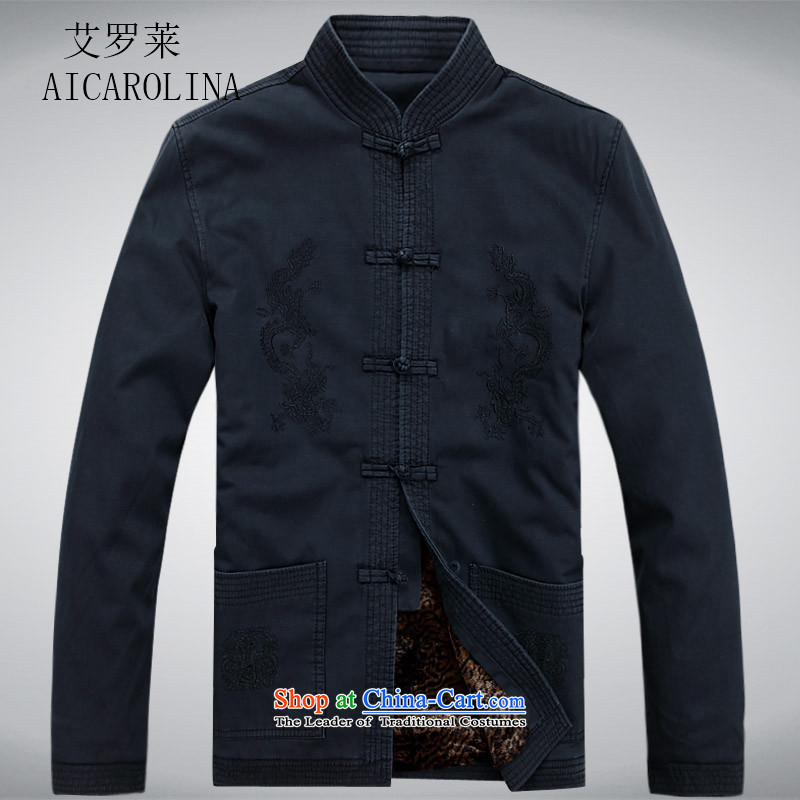Hiv Rollet men Tang long-sleeved jacket of older persons in the Chinese men's spring outfits thick coat male Dark Blue M, HIV (AICAROLINA ROLLET) , , , shopping on the Internet
