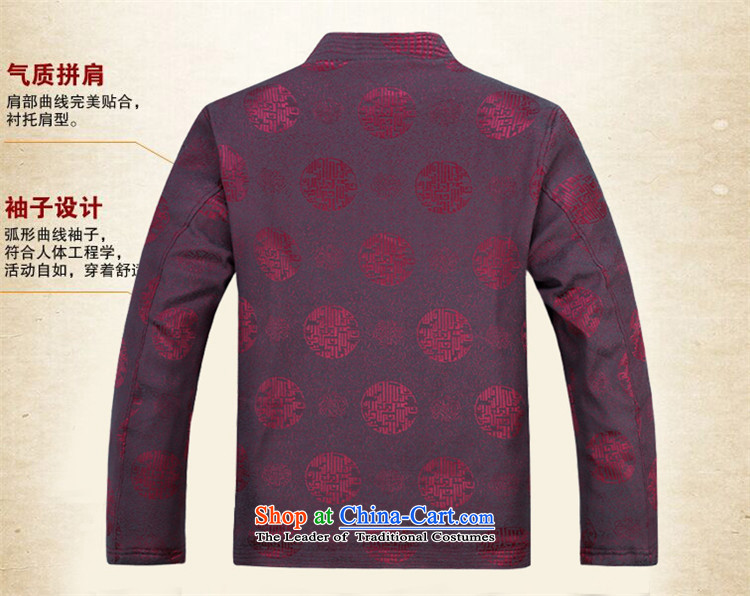 Rollet thickened HIV men in Tang Dynasty cotton jacket older Men's Mock-Neck Chinese Spring Festival cotton coat birthday gift brown XL Photo, prices, brand platters! The elections are supplied in the national character of distribution, so action, buy now enjoy more preferential! As soon as possible.