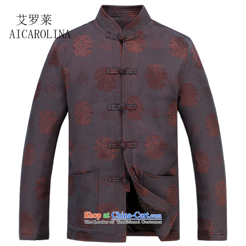 Rollet thickened HIV men in Tang Dynasty cotton jacket older Men's Mock-Neck Chinese Spring Festival cotton coat birthday gift brown XL, HIV (AICAROLINA ROLLET) , , , shopping on the Internet