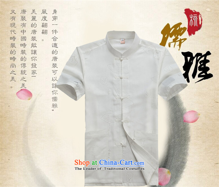 Kanaguri mouse in Tang Dynasty older men and short-sleeved shirt older older persons Summer Package Boxed men dad grandpa blouses XXXL white picture, prices, brand platters! The elections are supplied in the national character of distribution, so action, buy now enjoy more preferential! As soon as possible.
