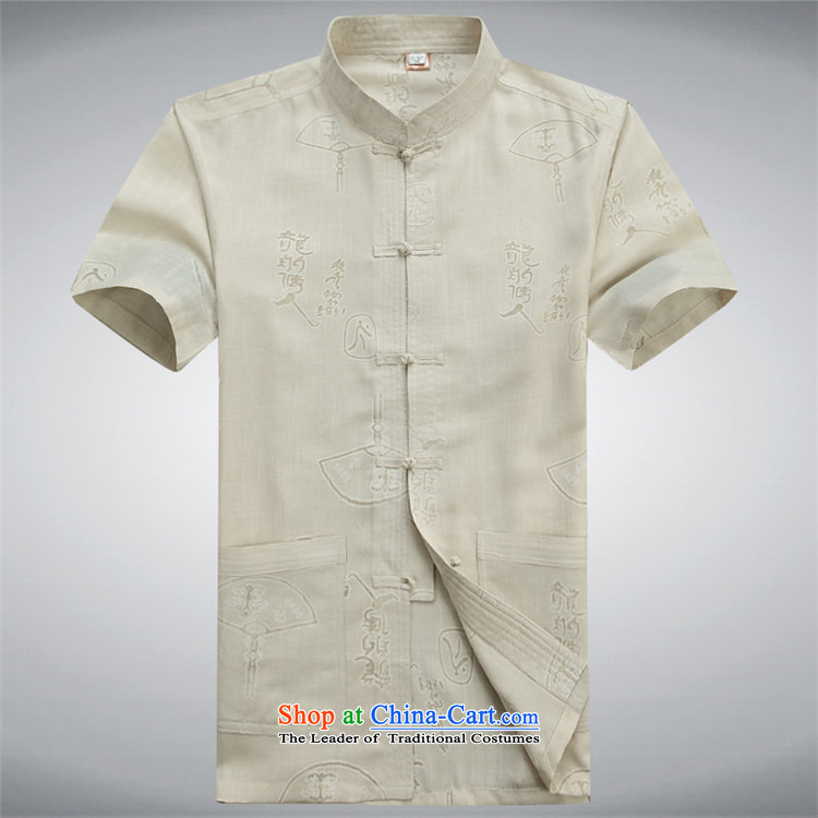 Kanaguri mouse in Tang Dynasty older men and short-sleeved shirt older older persons Summer Package Boxed men dad grandpa blouses XXXL white picture, prices, brand platters! The elections are supplied in the national character of distribution, so action, buy now enjoy more preferential! As soon as possible.
