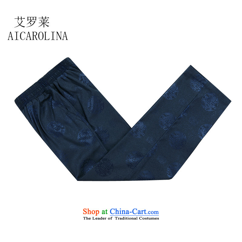 Hiv Rollet China wind new men spring tension Waist Trousers and Leisure Long Tai Lung-thick Tang dynasty dark blue XL, HIV (AICAROLINA ROLLET) , , , shopping on the Internet