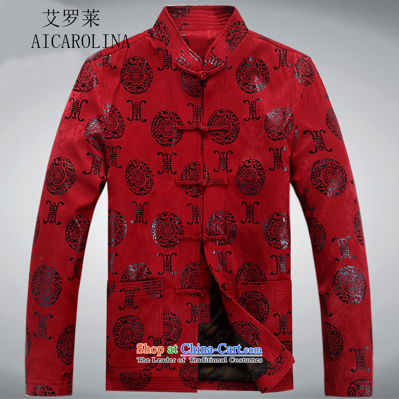 Hiv Rollet men Tang dynasty warm old men and thick cotton Tang dynasty manually disc clip cotton thick red M HIV ROLLET (AICAROLINA) , , , shopping on the Internet