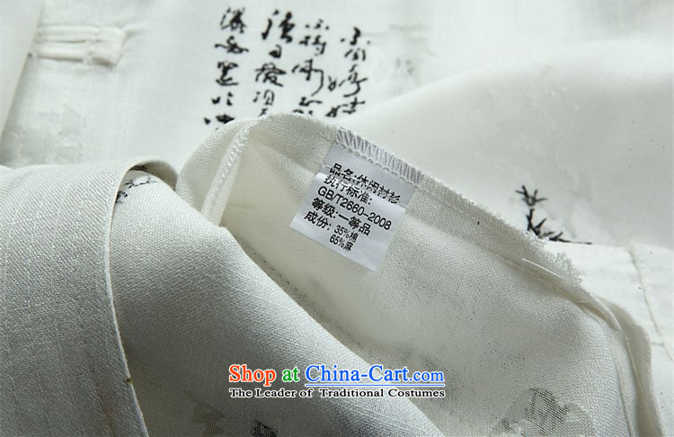 Kanaguri mouse in Tang Dynasty older men and short-sleeved shirt older older persons Summer Package Boxed men dad grandpa blouses white L picture, prices, brand platters! The elections are supplied in the national character of distribution, so action, buy now enjoy more preferential! As soon as possible.