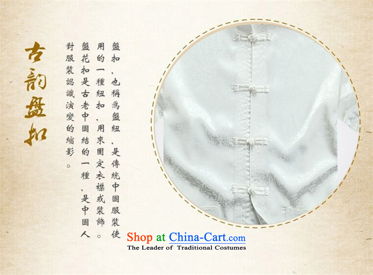 Kanaguri mouse in the new boxed sets older tang in the summer of older men's Mock-neck Chinese short-sleeved shirt XXXL white shirt picture, prices, brand platters! The elections are supplied in the national character of distribution, so action, buy now enjoy more preferential! As soon as possible.