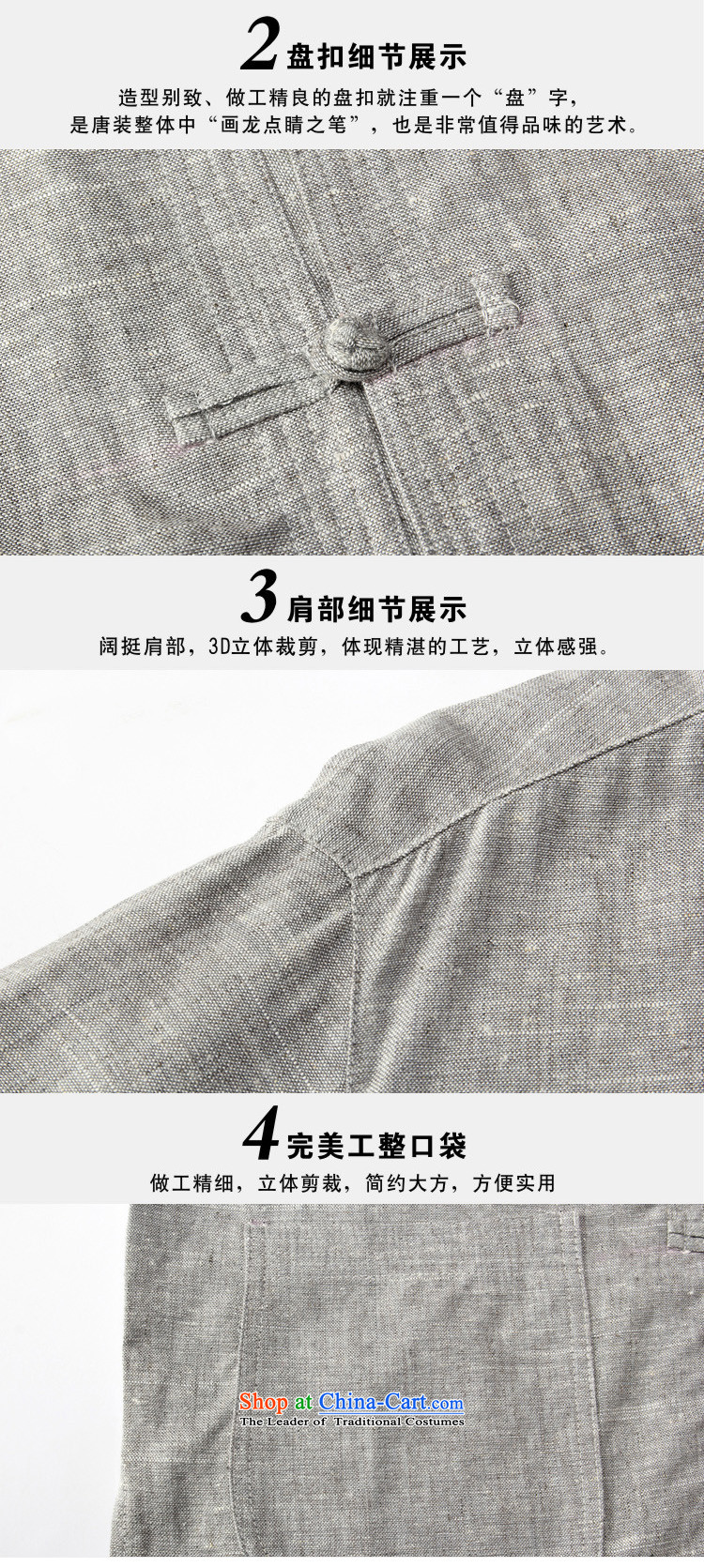 2015 Summer Chinese linen short-sleeved T-shirt and loose large round-neck collar tray clip cotton linen t-shirts. Older cotton linen t-shirt and gray 175 pictures, prices, brand platters! The elections are supplied in the national character of distribution, so action, buy now enjoy more preferential! As soon as possible.