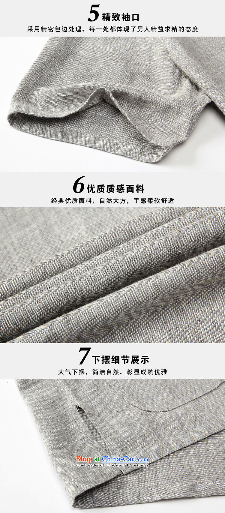 2015 Summer Chinese linen short-sleeved T-shirt and loose large round-neck collar tray clip cotton linen t-shirts. Older cotton linen t-shirt and gray 175 pictures, prices, brand platters! The elections are supplied in the national character of distribution, so action, buy now enjoy more preferential! As soon as possible.