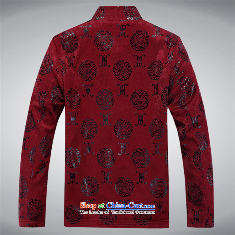Kanaguri mouse spring men Tang dynasty long-sleeved shirt, older men Tang dynasty tray clip older persons long-sleeved jacket Tang men BOURDEAUX XXXL picture, prices, brand platters! The elections are supplied in the national character of distribution, so action, buy now enjoy more preferential! As soon as possible.