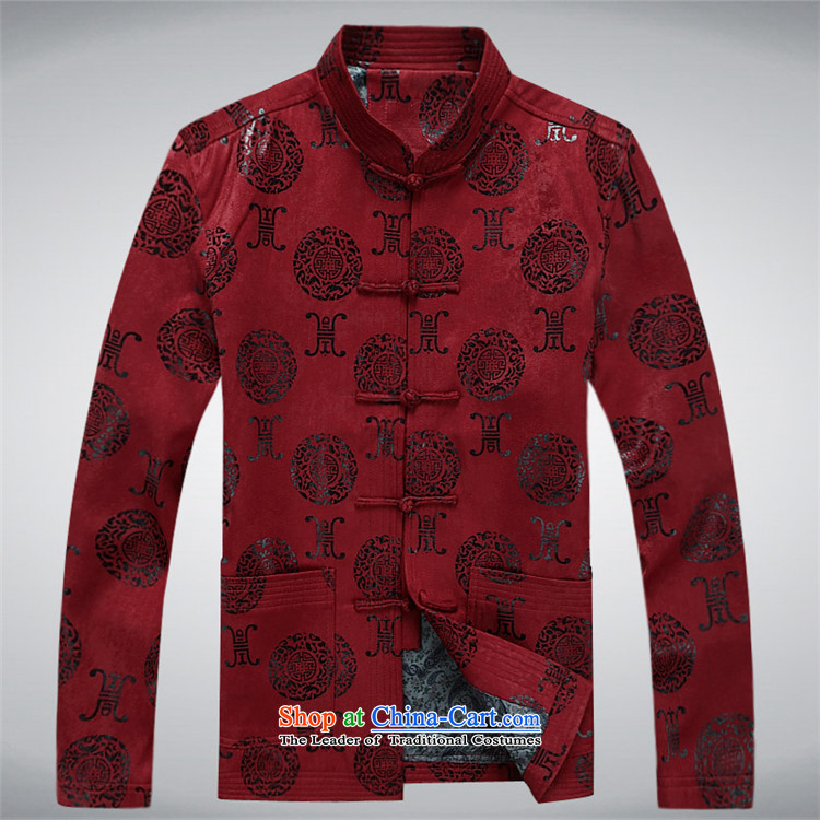 Kanaguri mouse ethnic men Tang dynasty China wind up detained men and spring in the spring and autumn Long-sleeve older men's jackets red XXL picture, prices, brand platters! The elections are supplied in the national character of distribution, so action, buy now enjoy more preferential! As soon as possible.