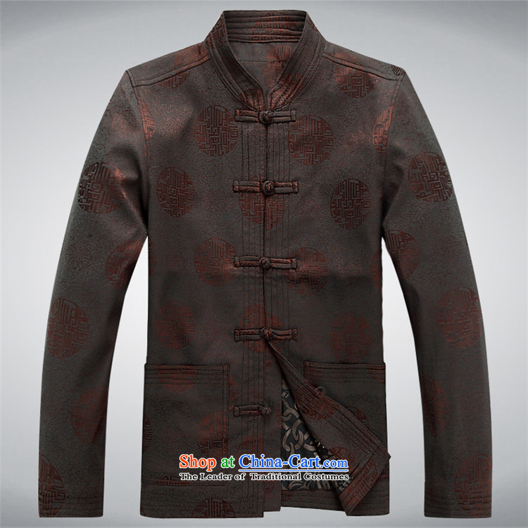 Kanaguri mouse of older persons in the Tang dynasty and long-sleeved shirt men Chun men's jacket coat elderly Tang clothes XXXL Deep Blue Photo, prices, brand platters! The elections are supplied in the national character of distribution, so action, buy now enjoy more preferential! As soon as possible.