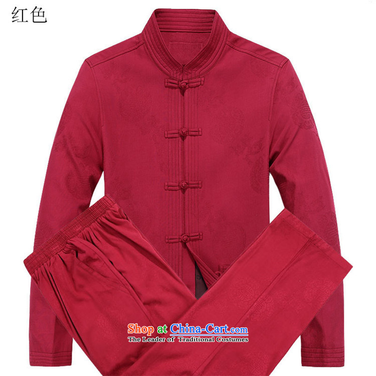 Kanaguri mouse men Tang dynasty China wind up detained men fall and winter new long-sleeved jacket kit Tang blue kit M picture, prices, brand platters! The elections are supplied in the national character of distribution, so action, buy now enjoy more preferential! As soon as possible.