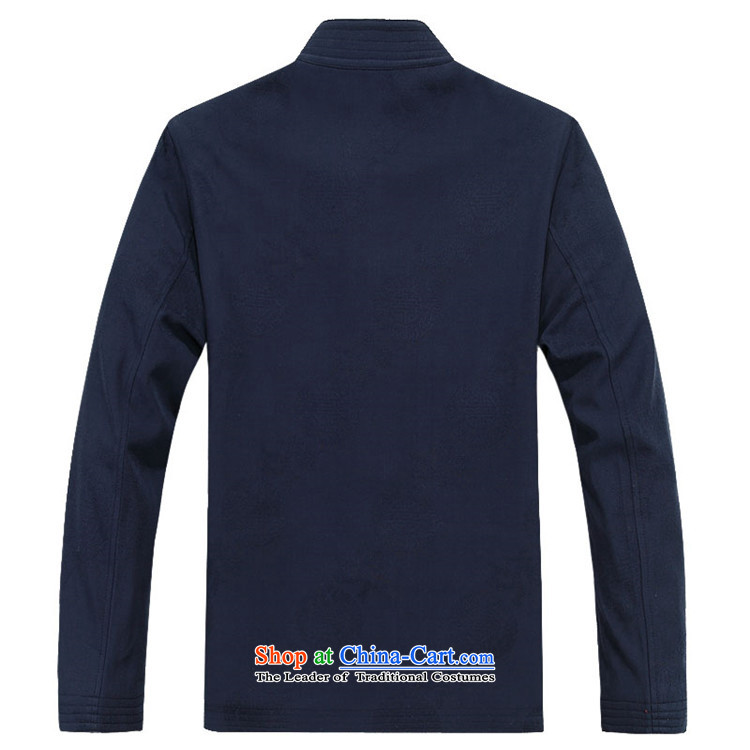 Kanaguri mouse men Tang dynasty China wind up detained men fall and winter new long-sleeved jacket kit Tang blue kit M picture, prices, brand platters! The elections are supplied in the national character of distribution, so action, buy now enjoy more preferential! As soon as possible.
