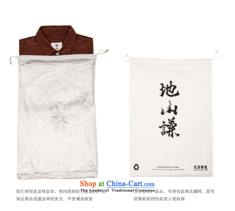 In Shan Abraham China wind new innovative Han-pure cotton tea serving Chinese and stylish meditation track suit national wind-in (M) Picture, prices, brand platters! The elections are supplied in the national character of distribution, so action, buy now enjoy more preferential! As soon as possible.