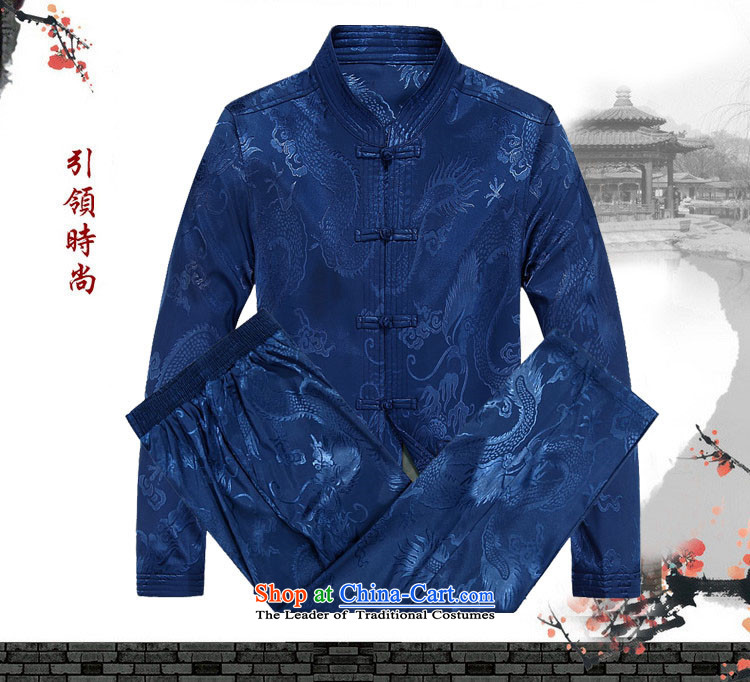 Kanaguri mouse in older men fall and winter new Tang dynasty men's long-sleeved sweater Chinese Nation China wind blue packaged XXXL picture, prices, brand platters! The elections are supplied in the national character of distribution, so action, buy now enjoy more preferential! As soon as possible.