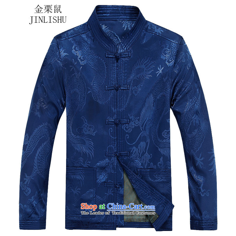 Kanaguri mouse in older men fall and winter new Tang dynasty men's long-sleeved sweater Chinese Nation China wind blue packaged XXXL, kanaguri mouse (JINLISHU) , , , shopping on the Internet