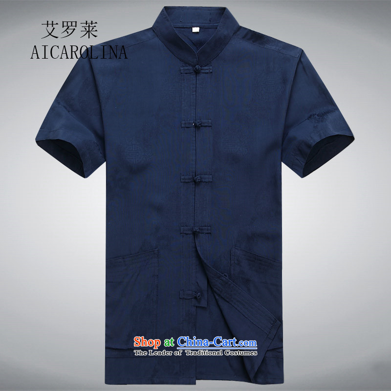 Rollet HIV Tang dynasty in the number of older men and short-sleeved Summer Package Boxed men dad grandpa blouses white L, HIV (AICAROLINA ROLLET) , , , shopping on the Internet