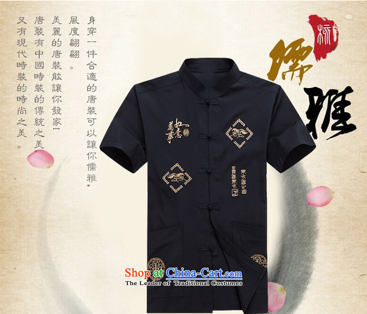 Hiv Rollet new summer, Tang dynasty men short-sleeved T-shirt and older persons in the Han-China wind men's short-sleeved beige L picture, prices, brand platters! The elections are supplied in the national character of distribution, so action, buy now enjoy more preferential! As soon as possible.