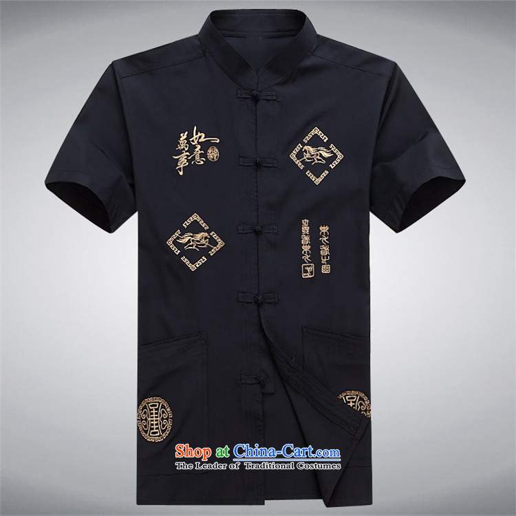 Hiv Rollet new summer, Tang dynasty men short-sleeved T-shirt and older persons in the Han-China wind men's short-sleeved beige L picture, prices, brand platters! The elections are supplied in the national character of distribution, so action, buy now enjoy more preferential! As soon as possible.