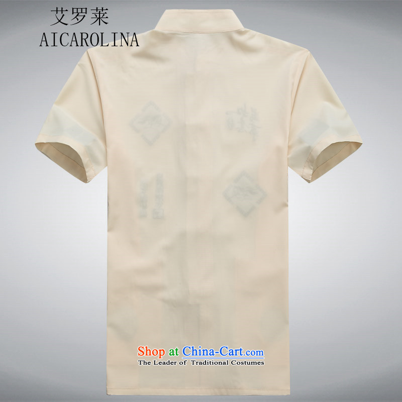 Hiv Rollet new summer, Tang dynasty men short-sleeved T-shirt and older persons in the Han-China wind men's short-sleeved beige , L, HIV (AICAROLINA ROLLET) , , , shopping on the Internet