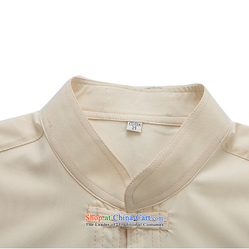 Hiv Rollet new summer, Tang dynasty men short-sleeved T-shirt and older persons in the Han-China wind men's short-sleeved beige , L, HIV (AICAROLINA ROLLET) , , , shopping on the Internet