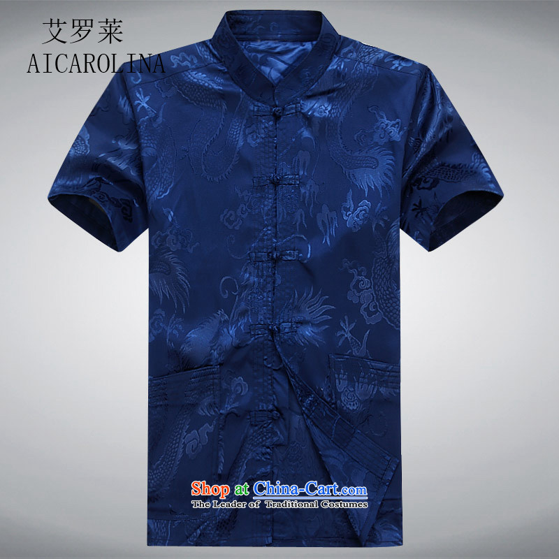 Rollet HIV from older men summer short-sleeved Tang Dynasty Package blue packaged XXXL, HIV ROLLET (AICAROLINA) , , , shopping on the Internet