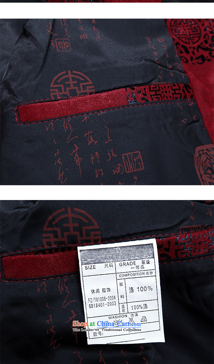 Hiv Rollet spring men Tang jacket from older men's Mock-neck celebrating the birthday Chun combines national Chinese jacket BOURDEAUX XXL picture, prices, brand platters! The elections are supplied in the national character of distribution, so action, buy now enjoy more preferential! As soon as possible.