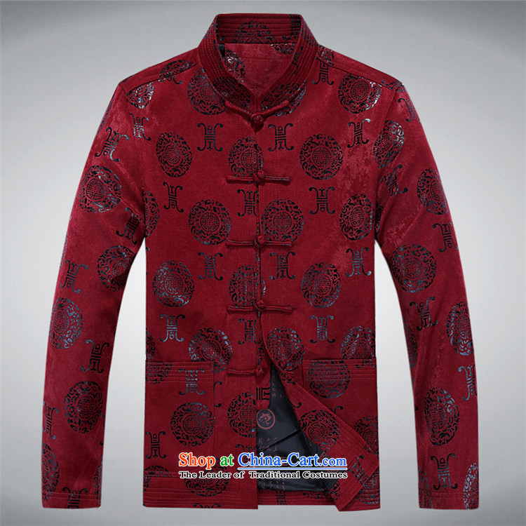 Hiv Rollet spring men Tang jacket from older men's Mock-neck celebrating the birthday Chun combines national Chinese jacket BOURDEAUX XXL picture, prices, brand platters! The elections are supplied in the national character of distribution, so action, buy now enjoy more preferential! As soon as possible.