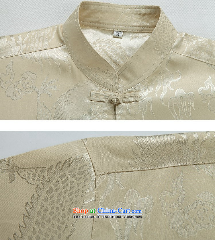 Kanaguri mouse new summer), Tang Dynasty Chinese men older men short-sleeve kit for larger White XXL kit picture, prices, brand platters! The elections are supplied in the national character of distribution, so action, buy now enjoy more preferential! As soon as possible.