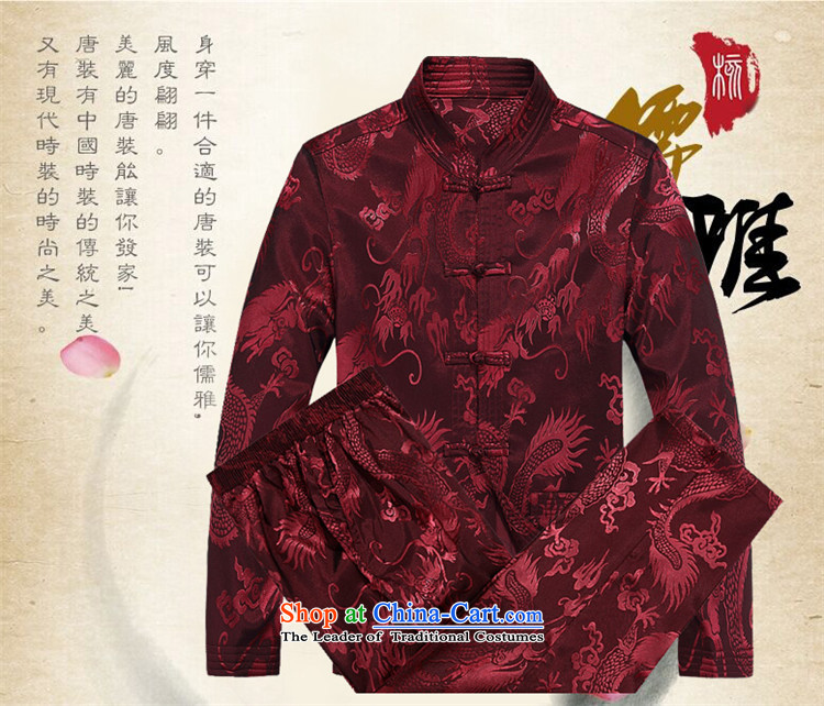 Hiv Rollet Autumn In New Tang Dynasty Package older men and Tang dynasty national services red kit XL Photo, prices, brand platters! The elections are supplied in the national character of distribution, so action, buy now enjoy more preferential! As soon as possible.