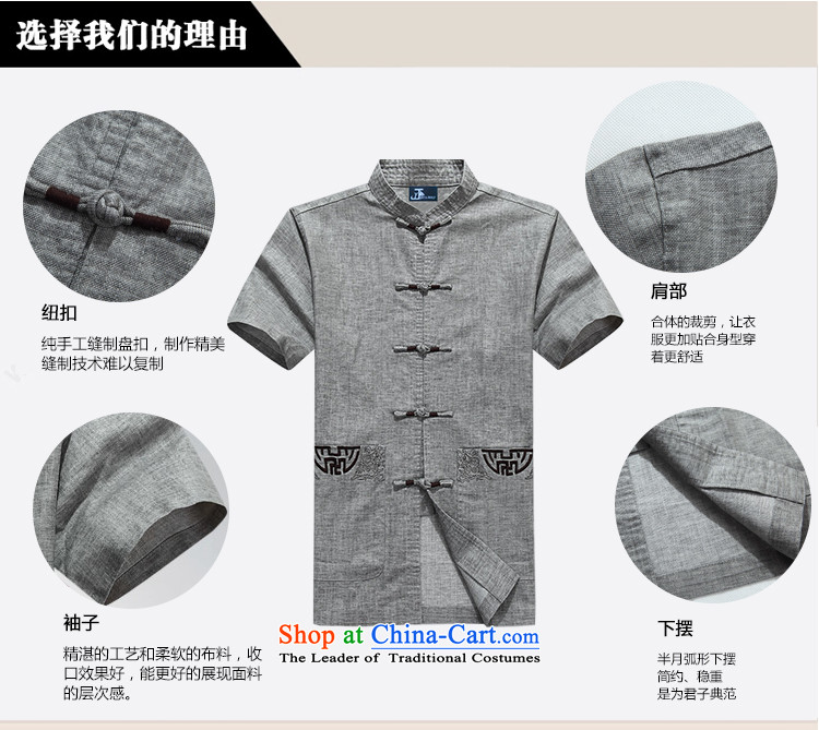- Wolf JIEYA-WOLF, New Tang Dynasty Short-Sleeve Men's summer advanced cotton linen Solid Color Plane Collision color manually detained men stars of gray 170/M picture, prices, brand platters! The elections are supplied in the national character of distribution, so action, buy now enjoy more preferential! As soon as possible.