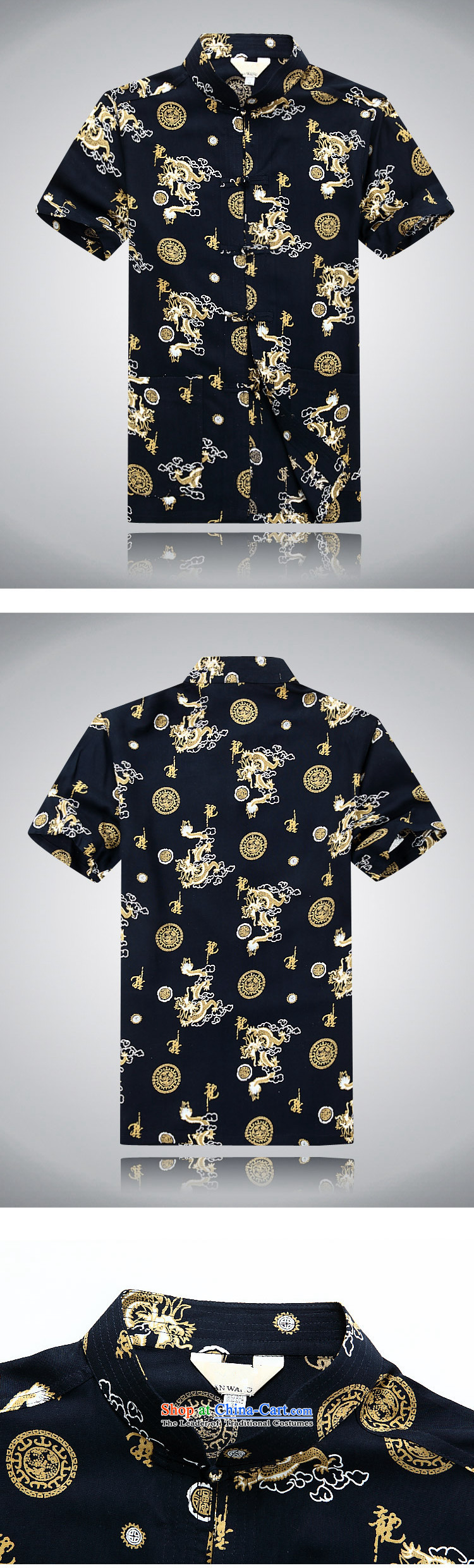 Top Luxury Tang dynasty China wind short-sleeved thin plate deduction of ethnic costumes men in spring and summer youth Tang Dynasty Chinese Men's Mock-Neck Shirt jackets with 05 gold, 180 pictures, prices, brand platters! The elections are supplied in the national character of distribution, so action, buy now enjoy more preferential! As soon as possible.