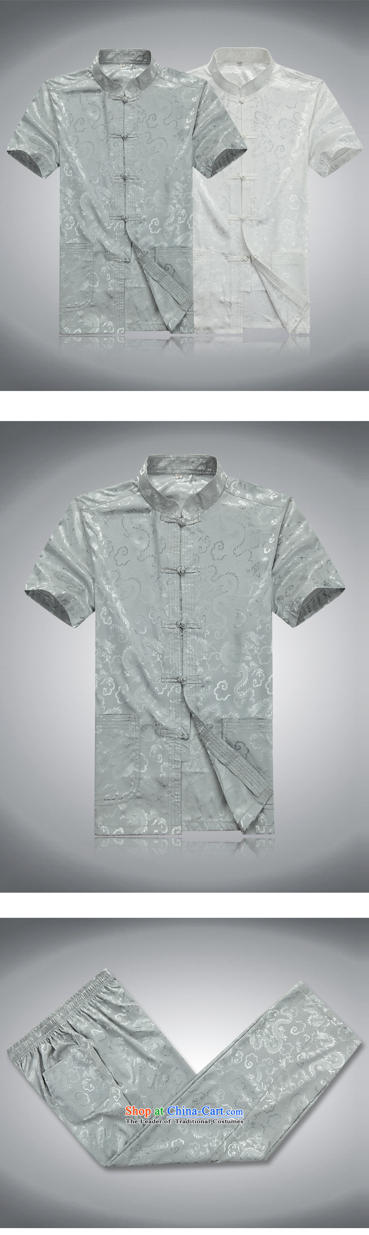 Top Luxury Tang dynasty male new short-sleeved Tang Dynasty Package in older men casual summer Chinese clothing elderly ethnic Chinese tunic thin, hands-free hot half sleeve 07) Silver Dragon Package 180 pictures, prices, brand platters! The elections are supplied in the national character of distribution, so action, buy now enjoy more preferential! As soon as possible.