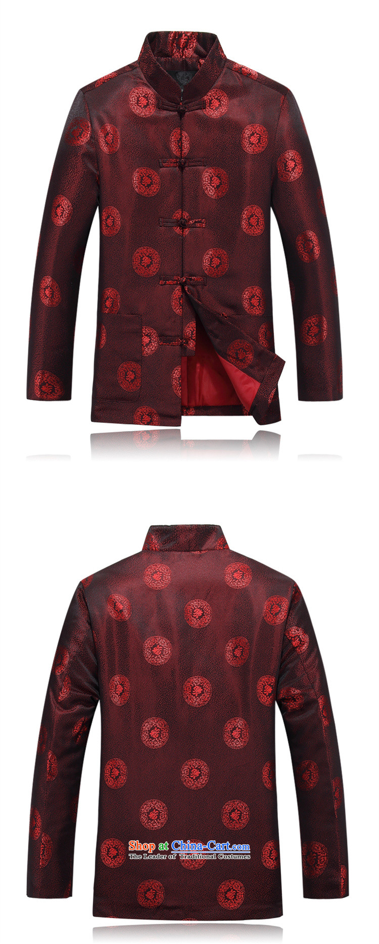 Top Luxury Tang dynasty men 2015 New Tang dynasty in long-sleeved older couples Tang dynasty father boxed loose large code disk clip cotton jacket red T-shirt Men's Shirt 190 pictures men, prices, brand platters! The elections are supplied in the national character of distribution, so action, buy now enjoy more preferential! As soon as possible.