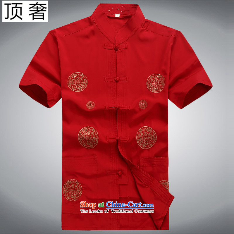 Top Luxury men Tang Dynasty Package Short-Sleeve Men of older persons in the new summer load Tang Tang dynasty short-sleeved T-shirt and summer national costumes and China wind shirt Short-Sleeve Men Red Kit Plus Yi?185 Pants