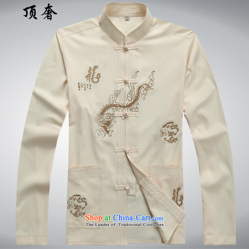 Top Luxury Spring, Summer, Autumn, Long-sleeve ethnic Han-loose version of men in Tang Dynasty jacquard older men long-sleeved blue Dad Package Boxed Sets exercise clothing beige trousers with 180, Top Luxury Yi shopping on the Internet has been pressed.