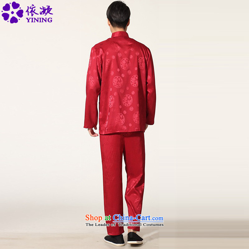 In accordance with the fuser trendy new) older men of ethnic Chinese Tang dynasty package and the services of the Netherlands LGD/M0050# kung fu -C , M, in accordance with the fuser, wine red , , , shopping on the Internet