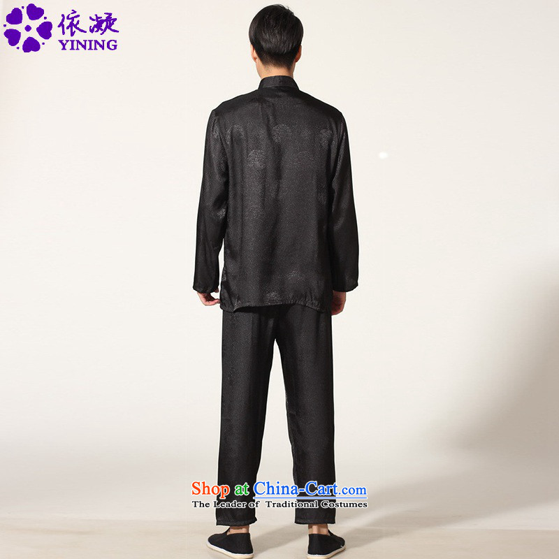 In accordance with the stylish new fuser men China wind improved direct a grain of deduction badges of long-sleeved shirt casual pants Tang Dynasty Package and the service in accordance with the -A black, L LGD/M0049# fuser , , , shopping on the Internet