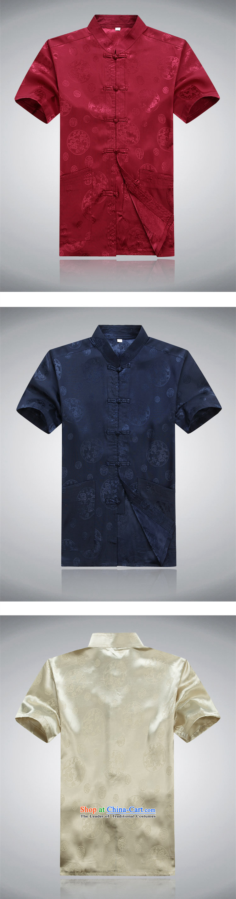 Top Luxury 2015 new festive men short-sleeved blouses Tang Tang dynasty leisure and business men and short-sleeved summer Dark Blue Men's Mock-Neck China wind Han-Dark Blue Kit 170 pictures, prices, brand platters! The elections are supplied in the national character of distribution, so action, buy now enjoy more preferential! As soon as possible.