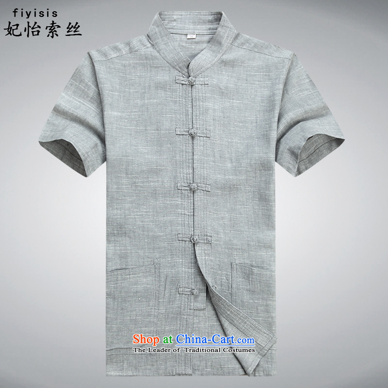 Princess Selina Chow in Tang Dynasty Male Male short-sleeved Chinese Suite of older persons in the spring and summer clothing jogging kung fu serving China wind up detained men Tang dynasty short-sleeved light gray suit 165, Princess Selina Chow (fiyisis)