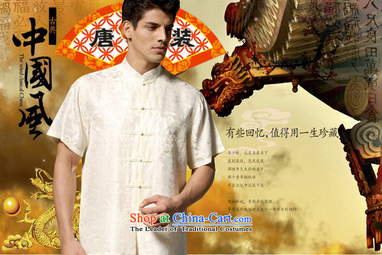 Boris poem federation short-sleeved Tang dynasty male 2015 Summer New China wind in Tang Dynasty herbs extract older cloud of incense yarn with high end of the father of silk Tang red 190 pictures, prices, brand platters! The elections are supplied in the national character of distribution, so action, buy now enjoy more preferential! As soon as possible.