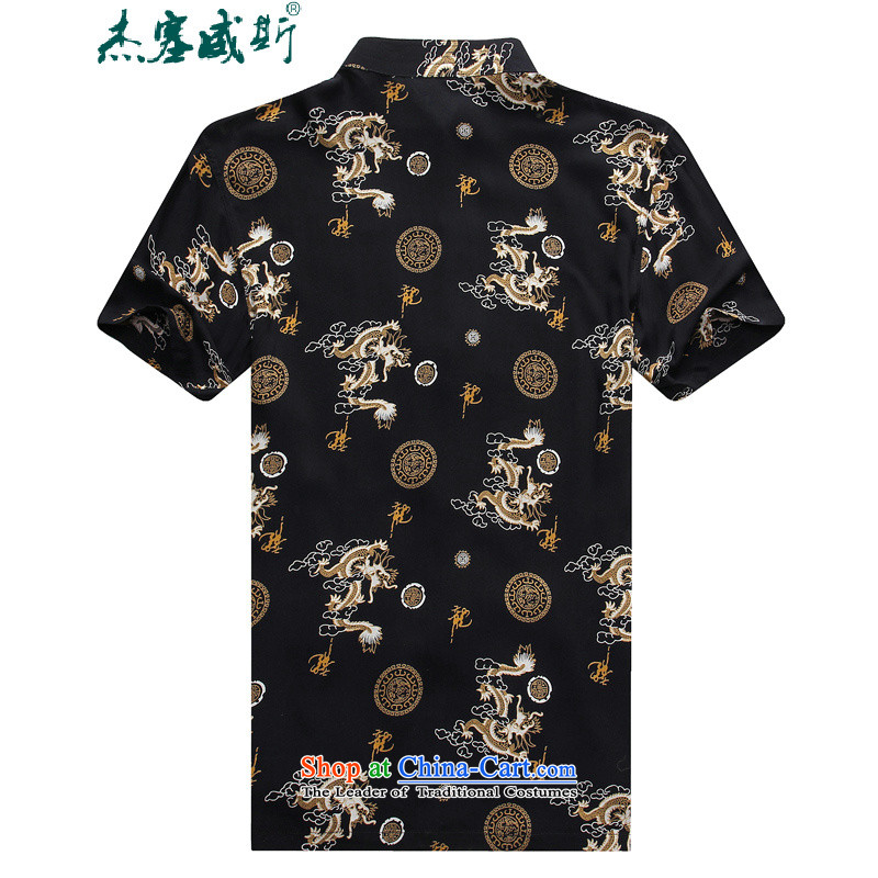 In the new kit, male summer improved small collar stamp short-sleeved shirt with white 175 Tang Jie in Wisconsin, , , , shopping on the Internet