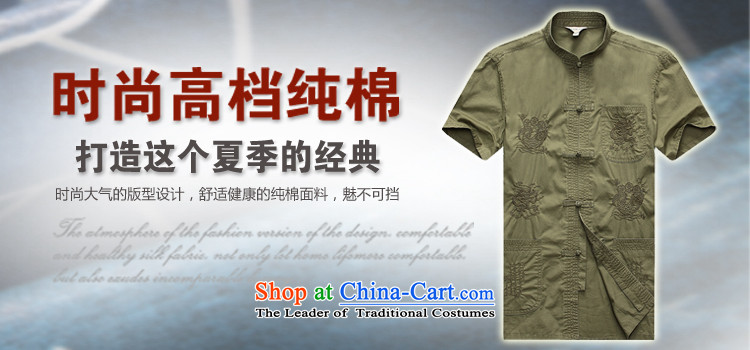 In the new Jie) Men's Mock-Neck summer manually detained embroidered short sleeves shirt pickled Tang dynasty color pictures, price, 185 brand platters! The elections are supplied in the national character of distribution, so action, buy now enjoy more preferential! As soon as possible.
