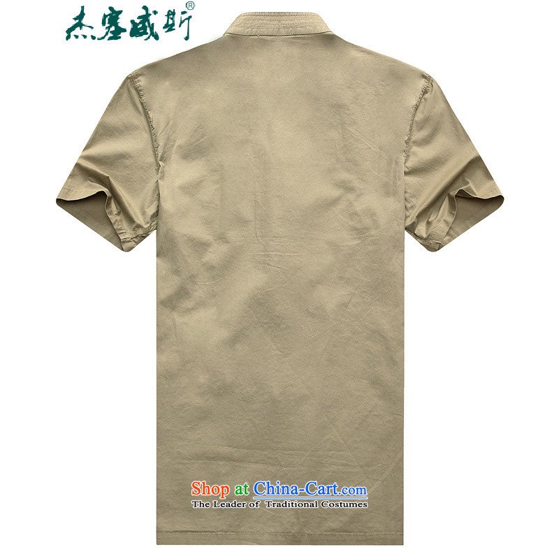In the new Jie) Men's Mock-Neck summer manually detained embroidered short sleeves shirt pickled Tang Dynasty Color 185 Jie in Wisconsin, , , , shopping on the Internet