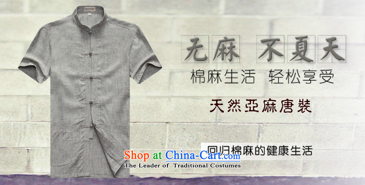 In the new kit, male summer solid color cotton linen collar short-sleeved shirt with tie manually install gray 175 pictures Tang, prices, brand platters! The elections are supplied in the national character of distribution, so action, buy now enjoy more preferential! As soon as possible.