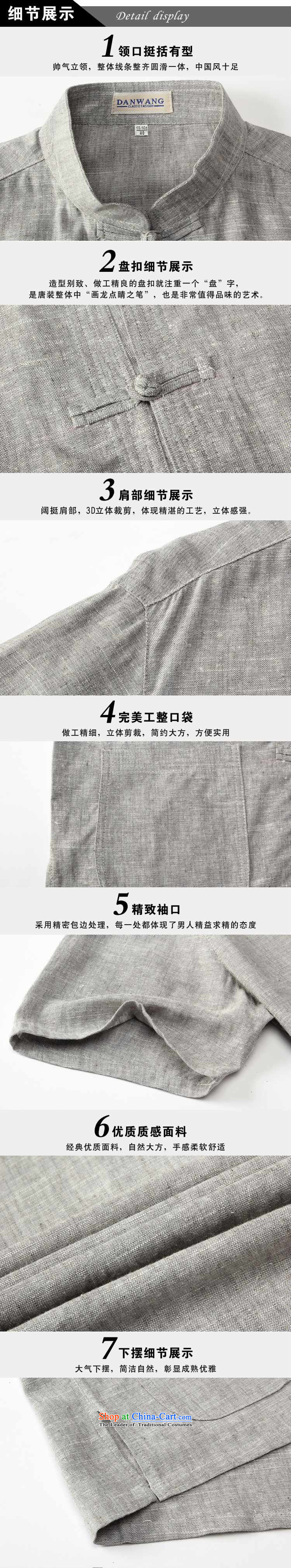 In the new kit, male summer solid color cotton linen collar short-sleeved shirt with tie manually install gray 175 pictures Tang, prices, brand platters! The elections are supplied in the national character of distribution, so action, buy now enjoy more preferential! As soon as possible.