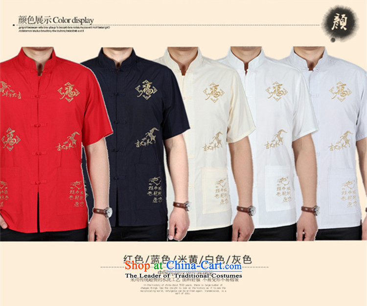 New Men's short-sleeved in Tang Dynasty older summer shirts older persons summer China wind men Tang dynasty shirt sheep m Yellow Picture, prices, brand platters! The elections are supplied in the national character of distribution, so action, buy now enjoy more preferential! As soon as possible.