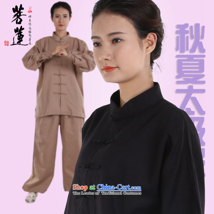 On cotton linen flax Lin dulls thin, men and women serving long-sleeved ball-tai chi meditation martial arts practitioners show services morning gray-blue XL Photo, prices, brand platters! The elections are supplied in the national character of distribution, so action, buy now enjoy more preferential! As soon as possible.
