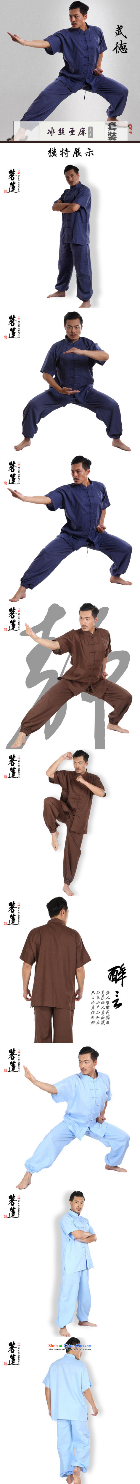 On cotton linen flax Lin dulls thin, men and women serving short-sleeve ball-tai chi meditation martial arts practitioners serving performances morning khaki XL Photo, prices, brand platters! The elections are supplied in the national character of distribution, so action, buy now enjoy more preferential! As soon as possible.